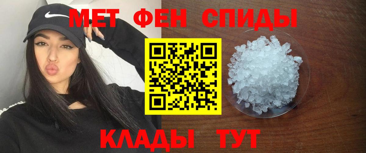Волхов  Амфетамин Розовый  blacksprut ссылка  Вход с VPN  Амфетамин 