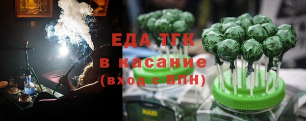 PSILOCYBIN Аркадак