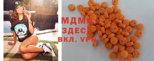 прущие крисы Алексеевка