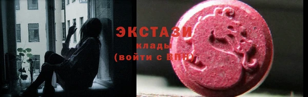 прущие крисы Алексеевка