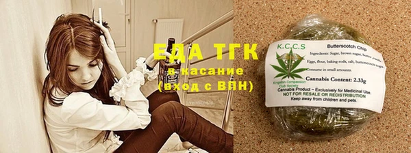 ешки Кодинск