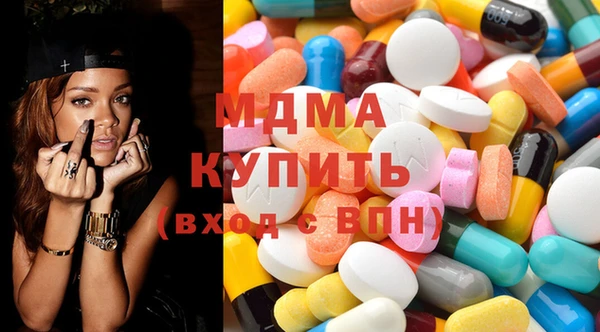 прущие крисы Алексеевка