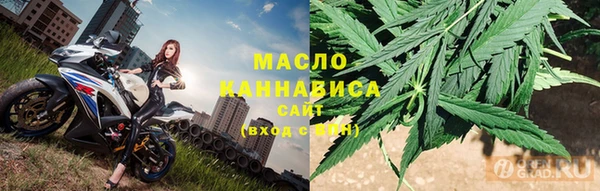 PSILOCYBIN Аркадак