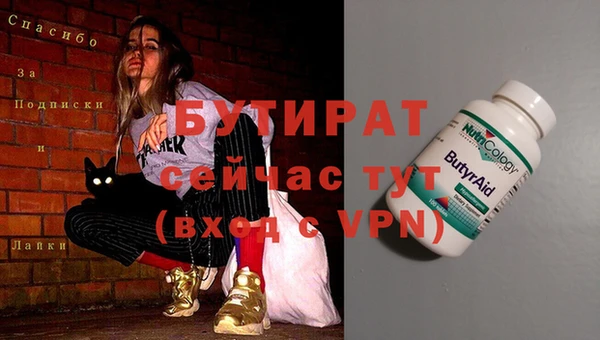 кокаин колумбия Козельск