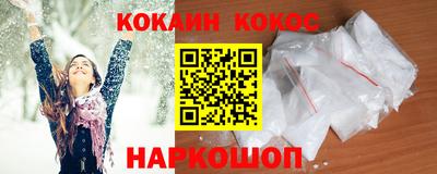 мяу мяу мука Можга