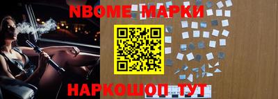 мефедрон VHQ Моздок