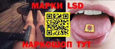 2c-b Можайск