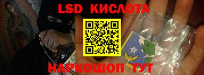 мефедрон VHQ Моздок