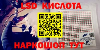 мефедрон VHQ Моздок