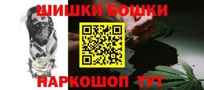 мефедрон VHQ Моздок