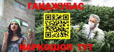мефедрон VHQ Моздок