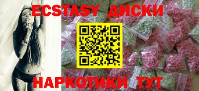 мефедрон VHQ Моздок