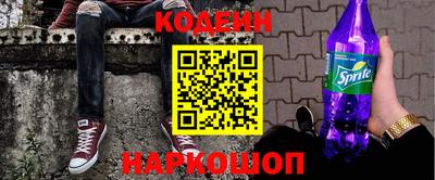 мефедрон VHQ Моздок