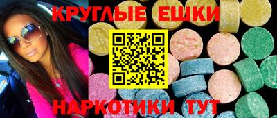 мефедрон VHQ Моздок