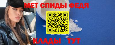 мефедрон VHQ Моздок